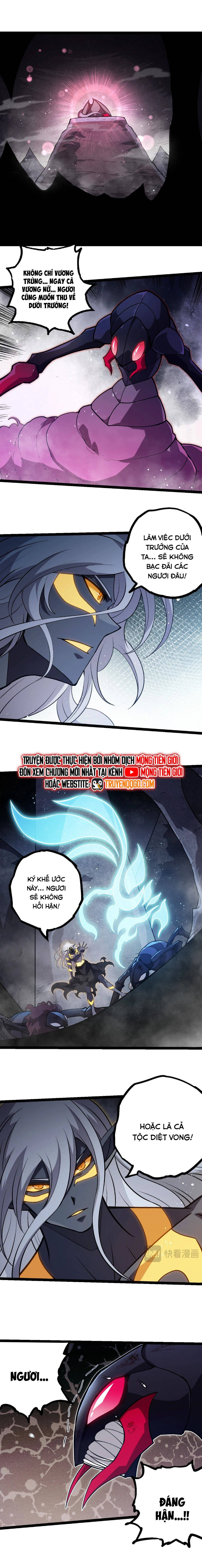 Chuyển Sinh Thành Liễu Đột Biến [Chap 385] - Page 7