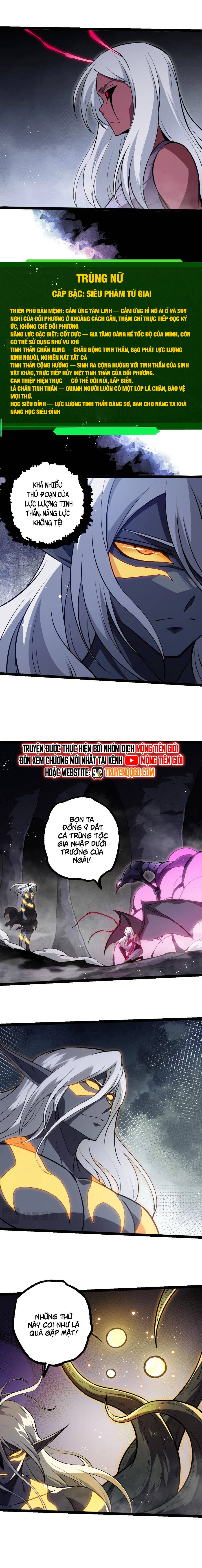 Chuyển Sinh Thành Liễu Đột Biến [Chap 385] - Page 9