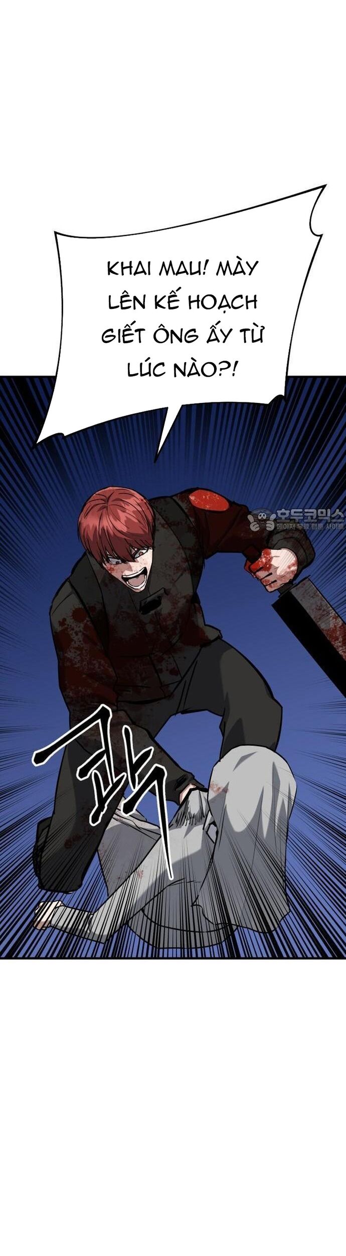 Sát Nhân Cuồng Loạn [Chap 71-78]