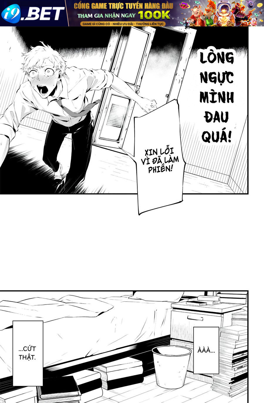 Xanh Đến Nỗi Lạnh Lùng Đỏ Tới Mức Xảo Quyệt [Chap 1-10.5]