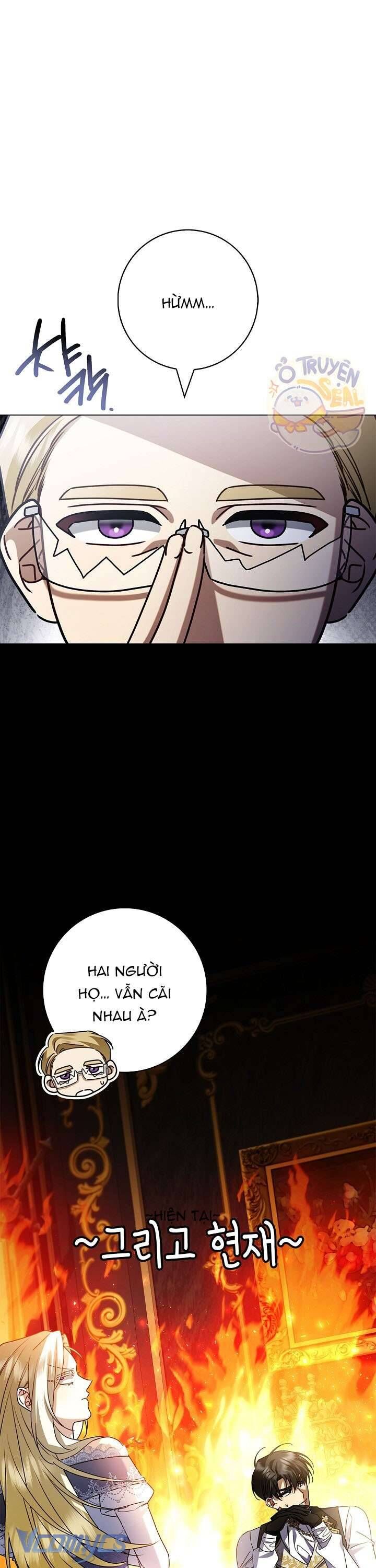 Xin Lỗi Vì Tôi Không Thể Rời Mắt Khỏi Vẻ Ngoài Của Ngài [Chap 22-25]