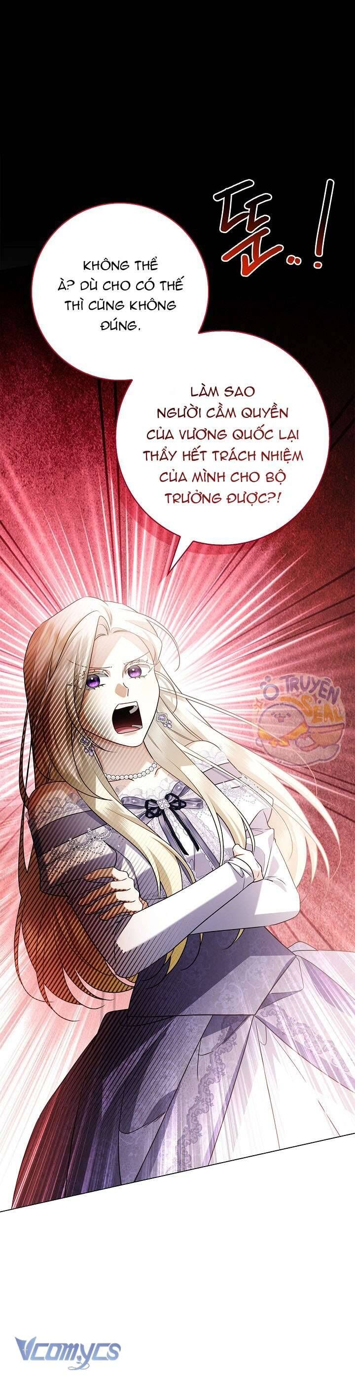 Xin Lỗi Vì Tôi Không Thể Rời Mắt Khỏi Vẻ Ngoài Của Ngài [Chap 22-25]