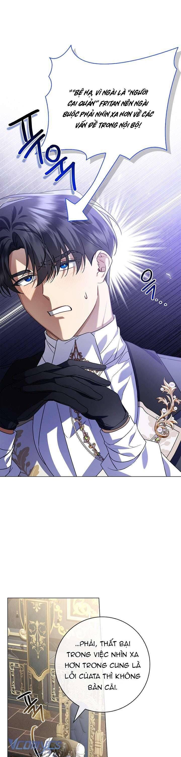 Xin Lỗi Vì Tôi Không Thể Rời Mắt Khỏi Vẻ Ngoài Của Ngài [Chap 22-25]