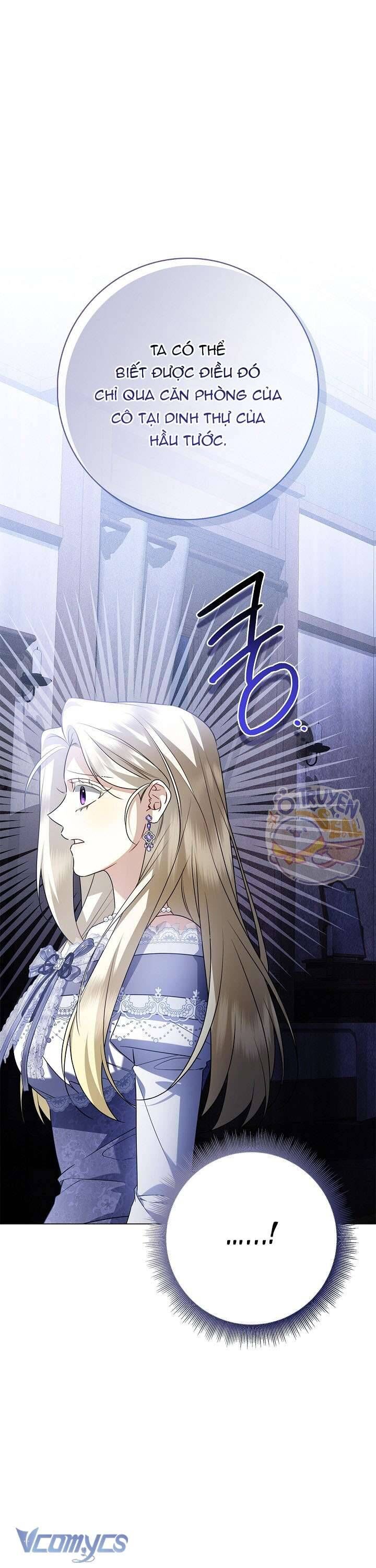 Xin Lỗi Vì Tôi Không Thể Rời Mắt Khỏi Vẻ Ngoài Của Ngài [Chap 22-25]