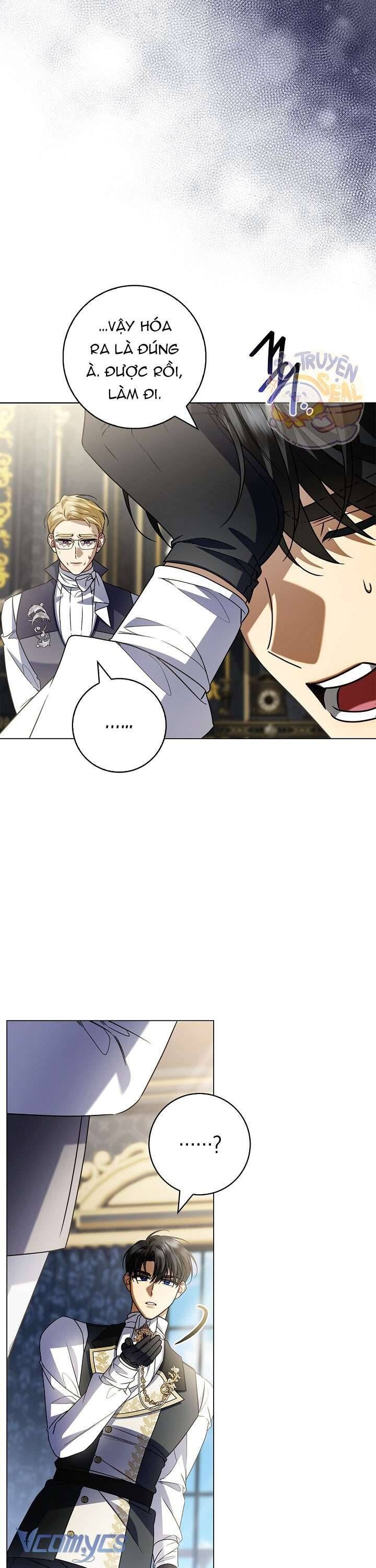 Xin Lỗi Vì Tôi Không Thể Rời Mắt Khỏi Vẻ Ngoài Của Ngài [Chap 22-25]