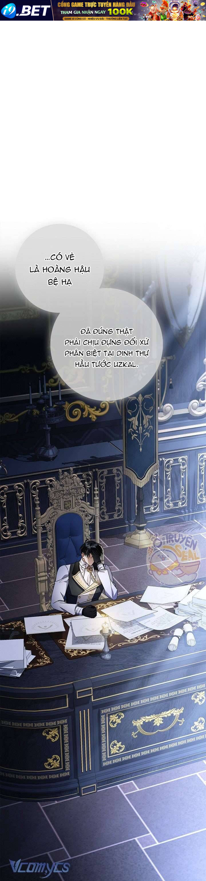 Xin Lỗi Vì Tôi Không Thể Rời Mắt Khỏi Vẻ Ngoài Của Ngài [Chap 22-25]