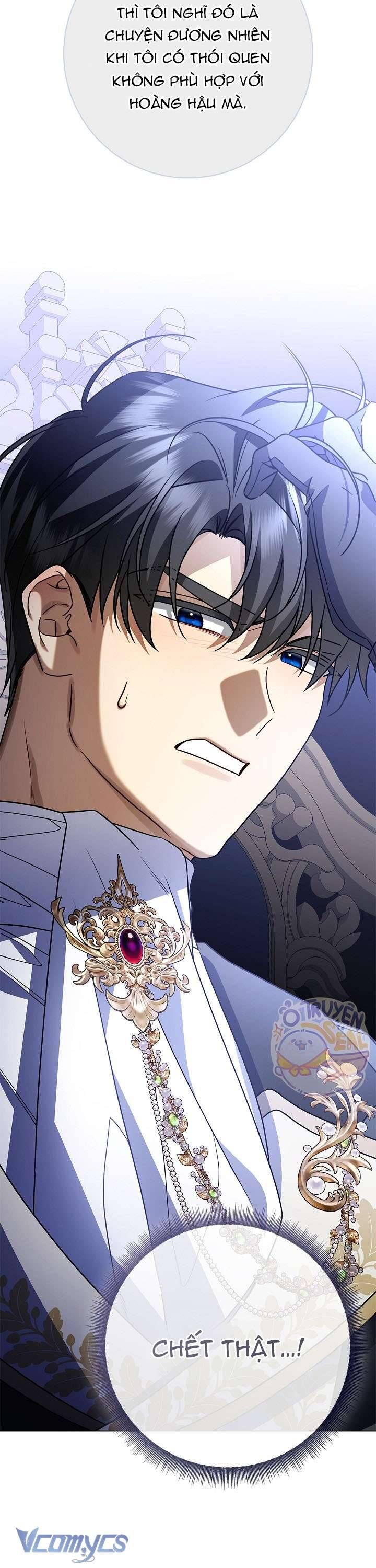 Xin Lỗi Vì Tôi Không Thể Rời Mắt Khỏi Vẻ Ngoài Của Ngài [Chap 22-25]