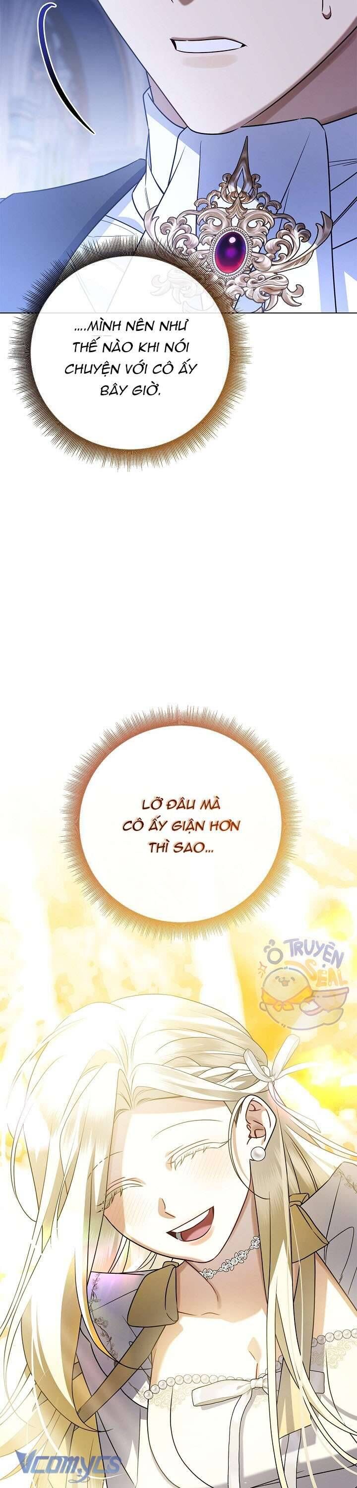 Xin Lỗi Vì Tôi Không Thể Rời Mắt Khỏi Vẻ Ngoài Của Ngài [Chap 22-25]
