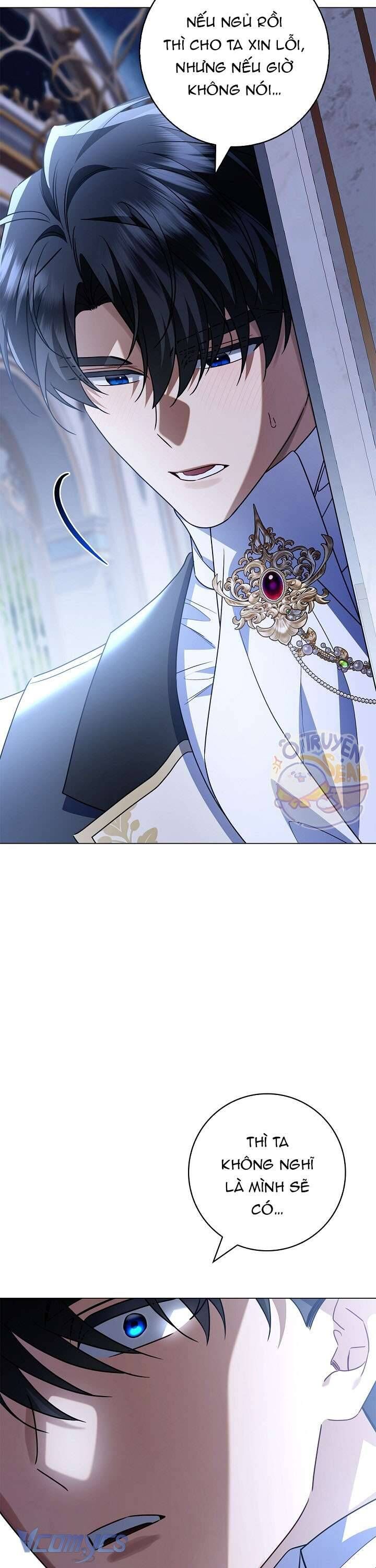 Xin Lỗi Vì Tôi Không Thể Rời Mắt Khỏi Vẻ Ngoài Của Ngài [Chap 22-25]