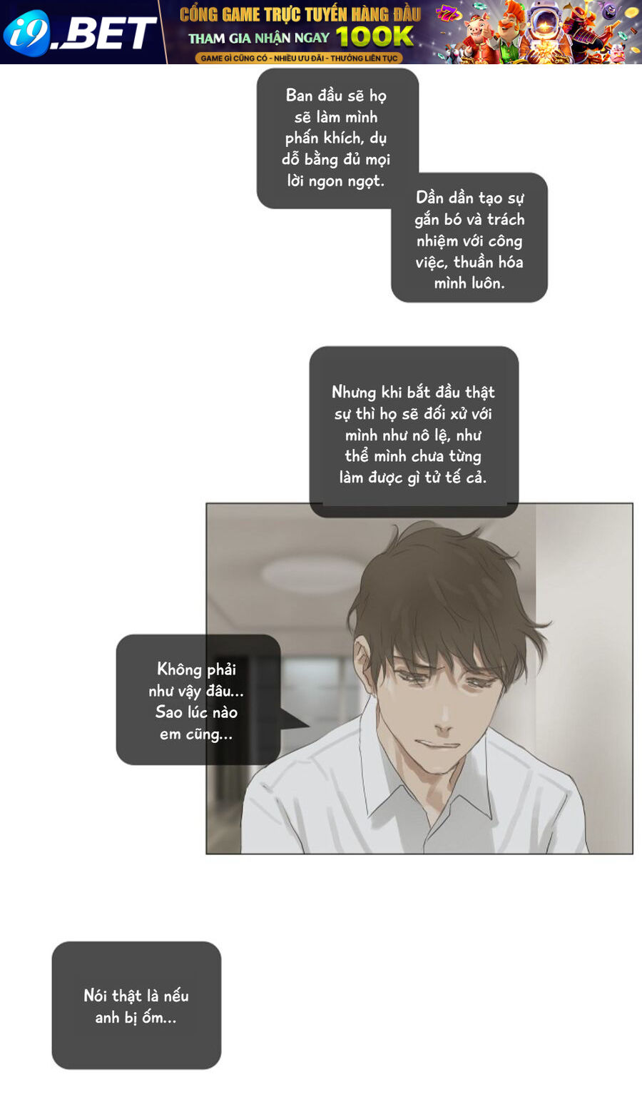 Chán Chường [Chap 33-38]