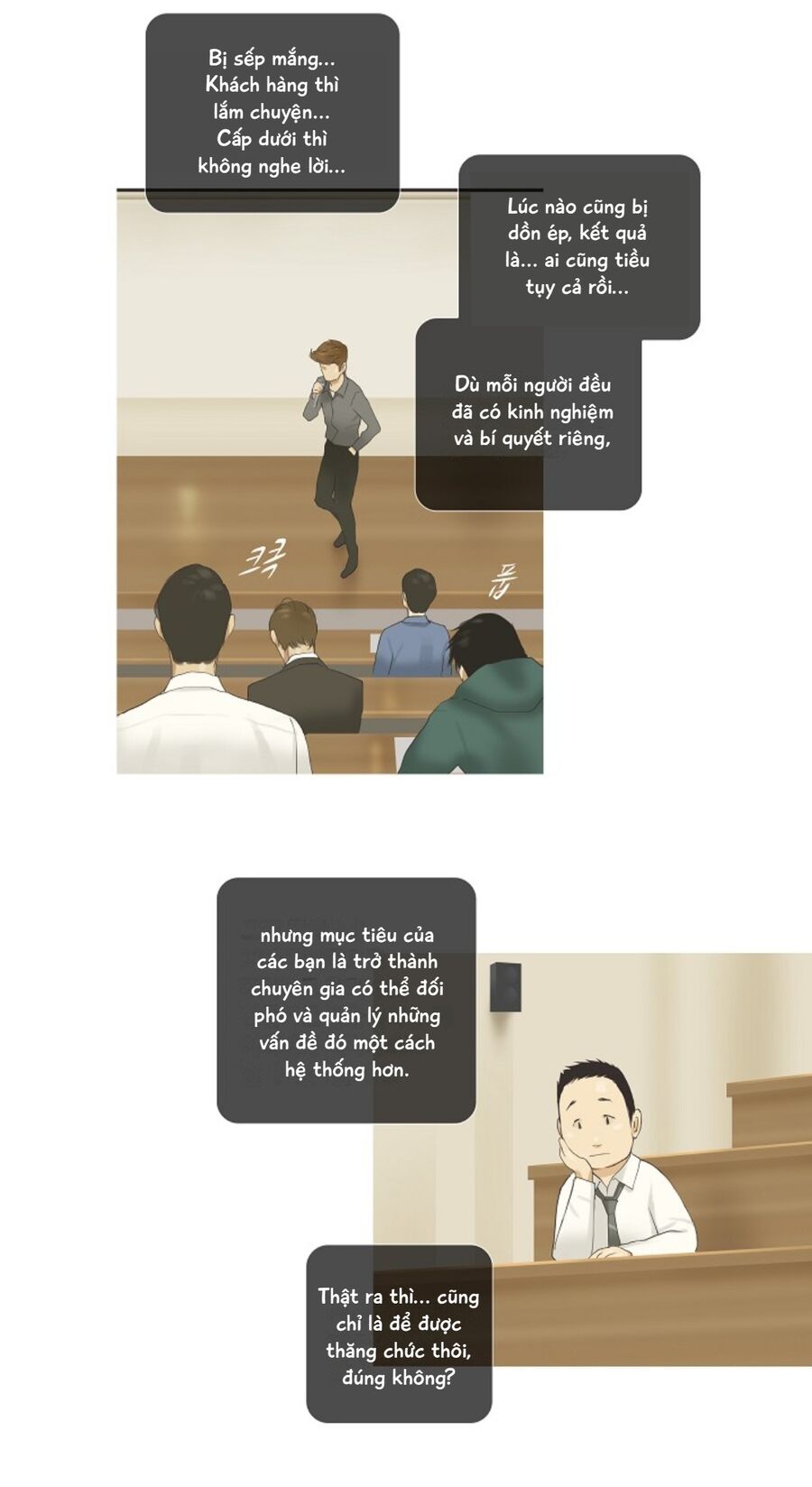 Chán Chường [Chap 33-38]