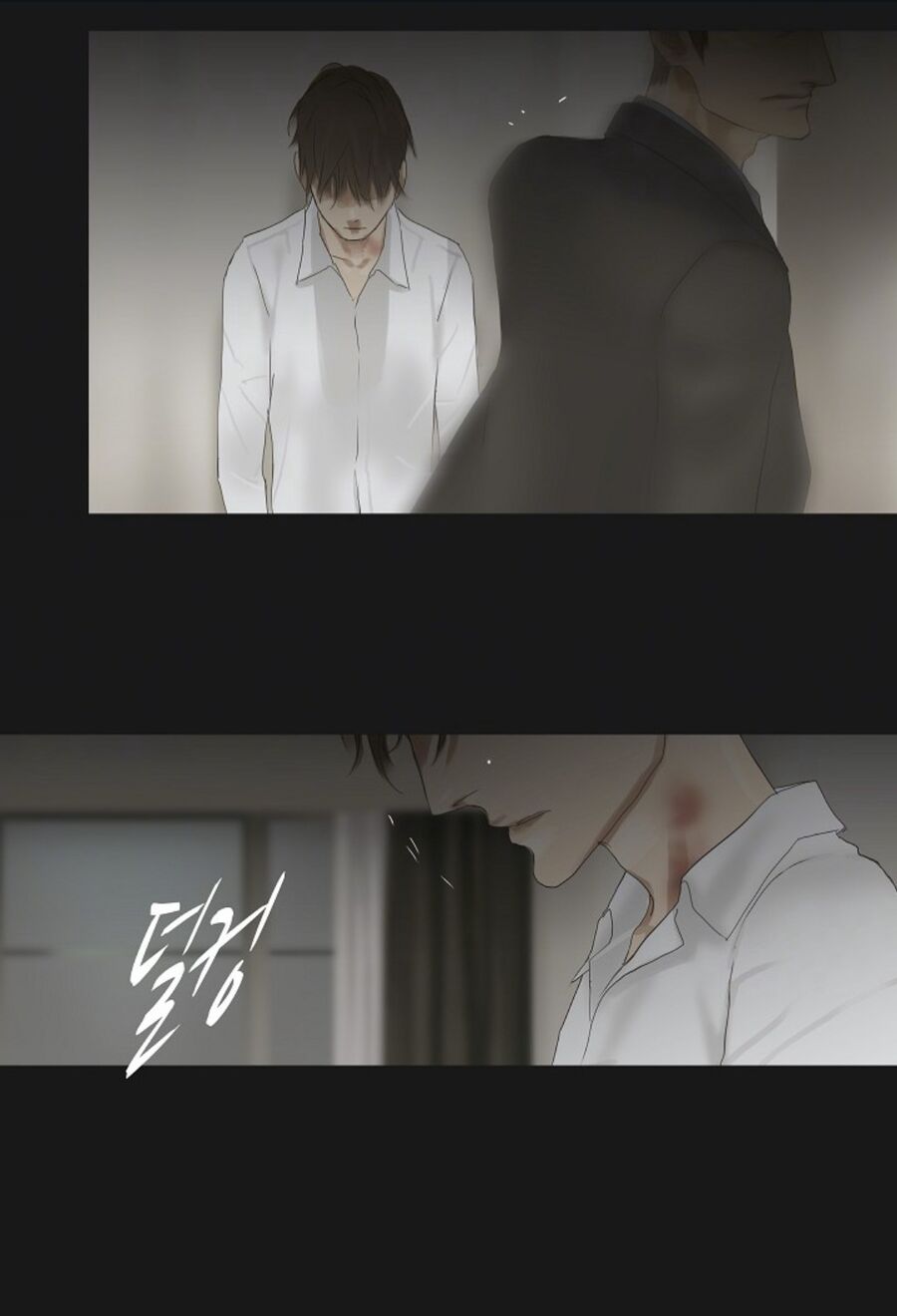 Chán Chường [Chap 33-38]