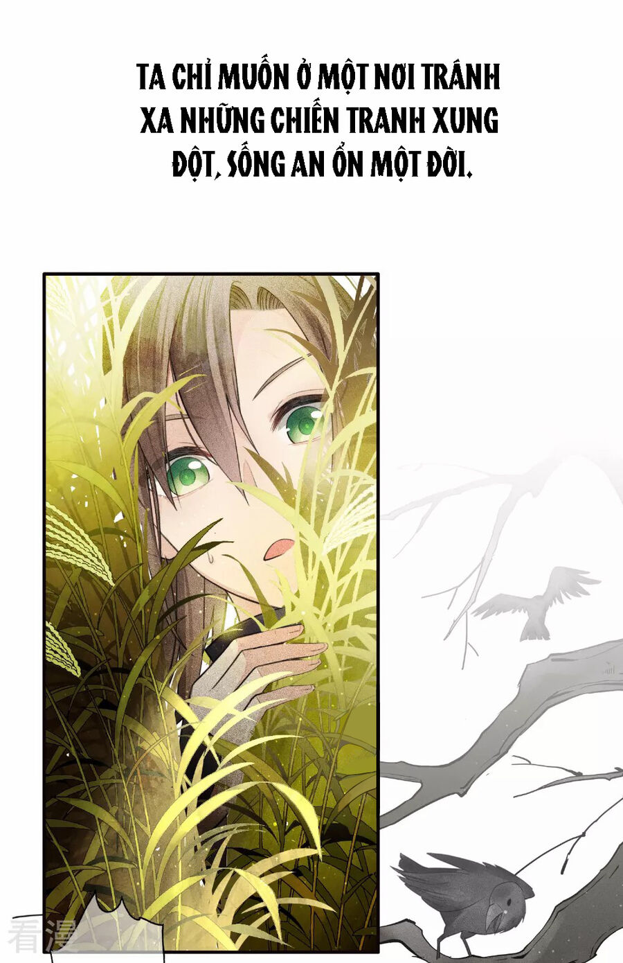 Trường Tương Tư [Chap 0-69]