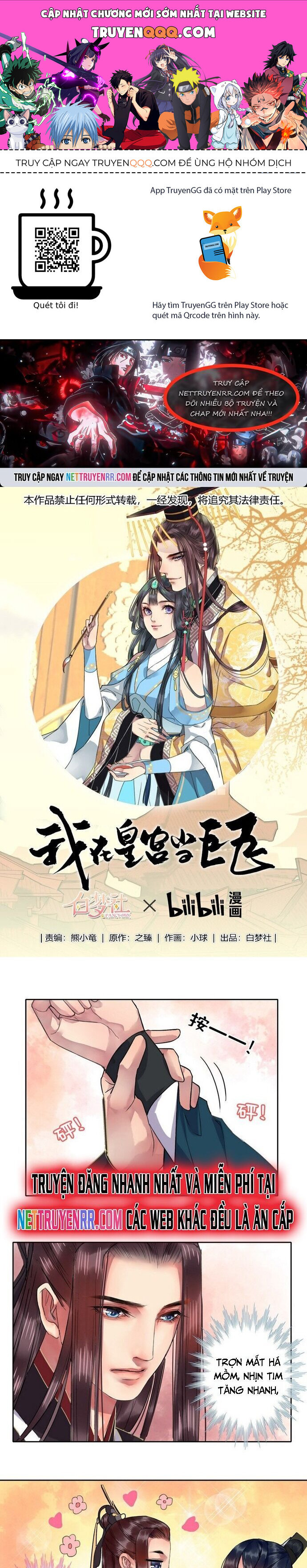 Trường Tương Tư [Chap 0-69]