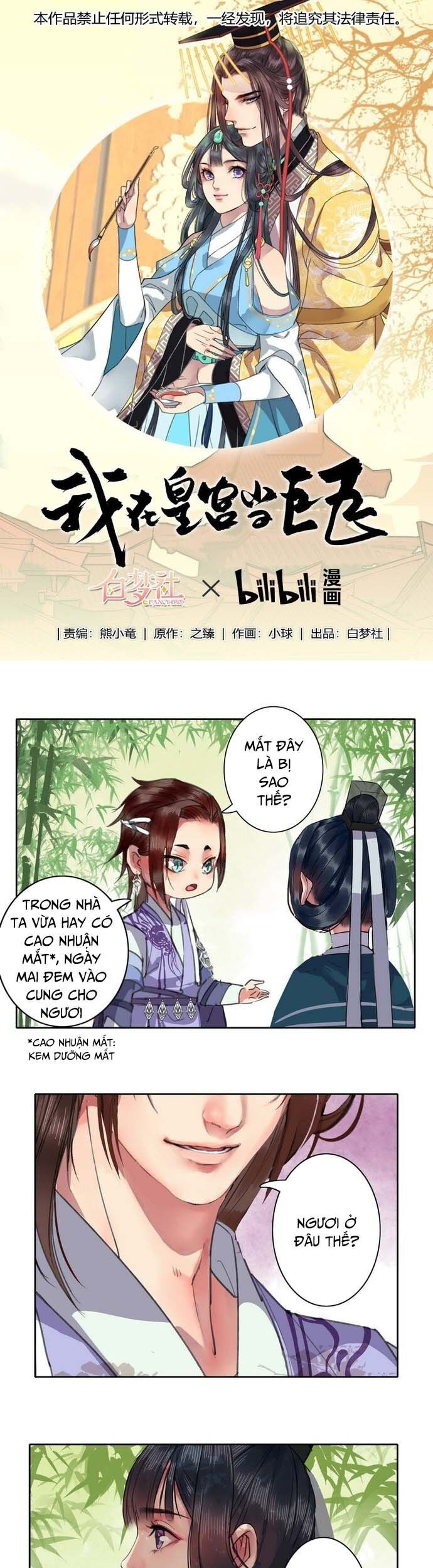Trường Tương Tư [Chap 0-69]