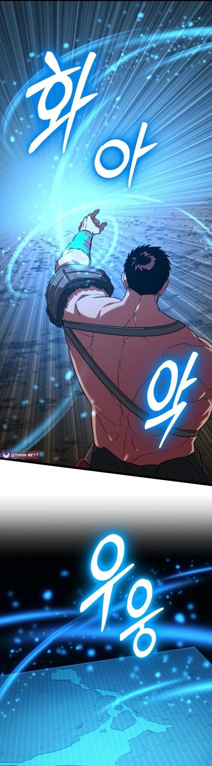 Cuồng Nhân Seoul [Chap 35]