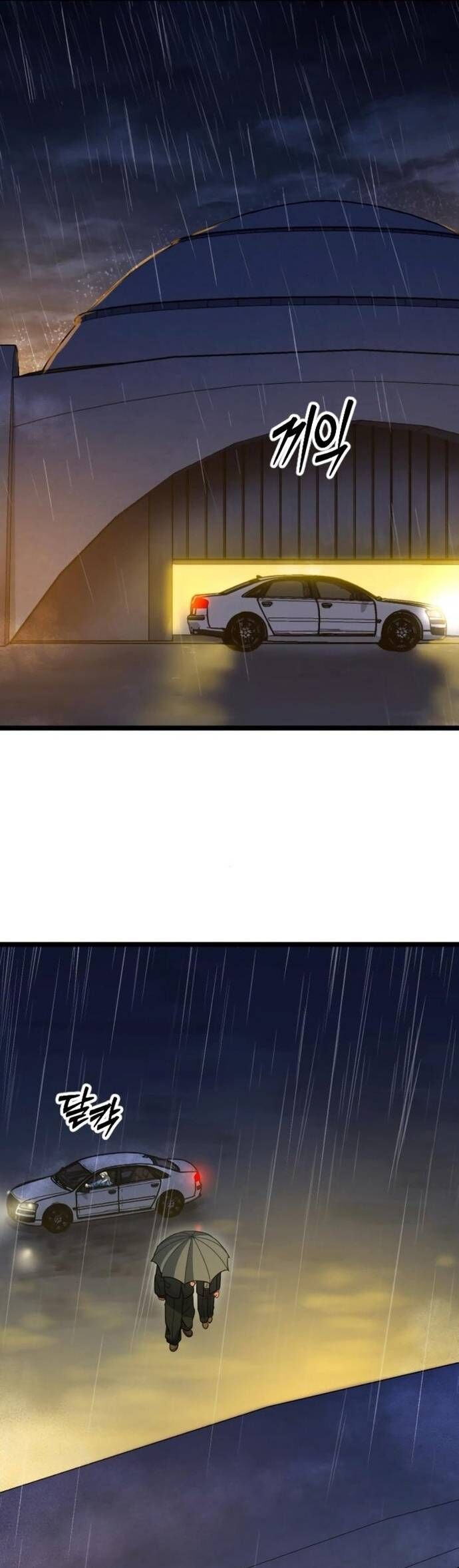 Cuồng Nhân Seoul [Chap 35]