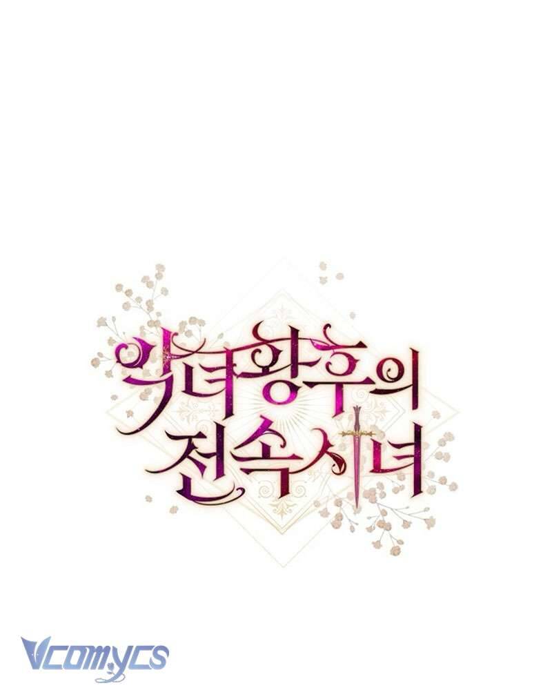 Hầu Gái Độc Quyền Của Hoàng Hậu Phản Diện [Chap 76-77] - Page 165