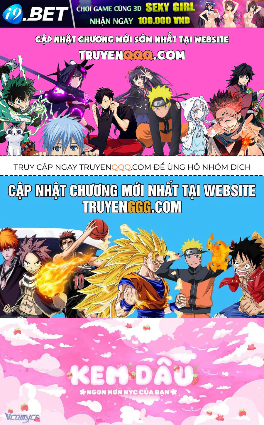 Hầu Gái Độc Quyền Của Hoàng Hậu Phản Diện [Chap 76-77] - Page 0