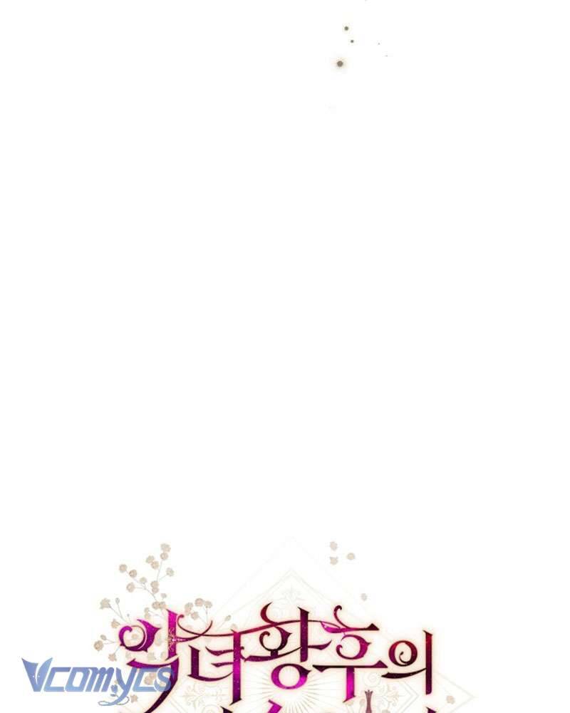 Hầu Gái Độc Quyền Của Hoàng Hậu Phản Diện [Chap 76-77] - Page 157