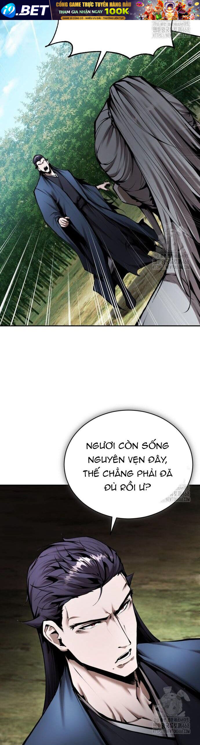 Chapter 57 - Image 34