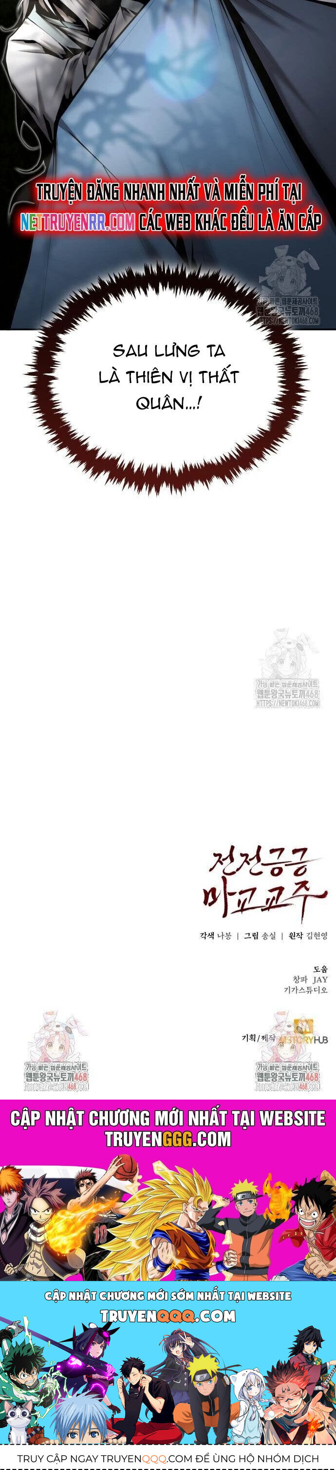 Chapter 57 - Image 46