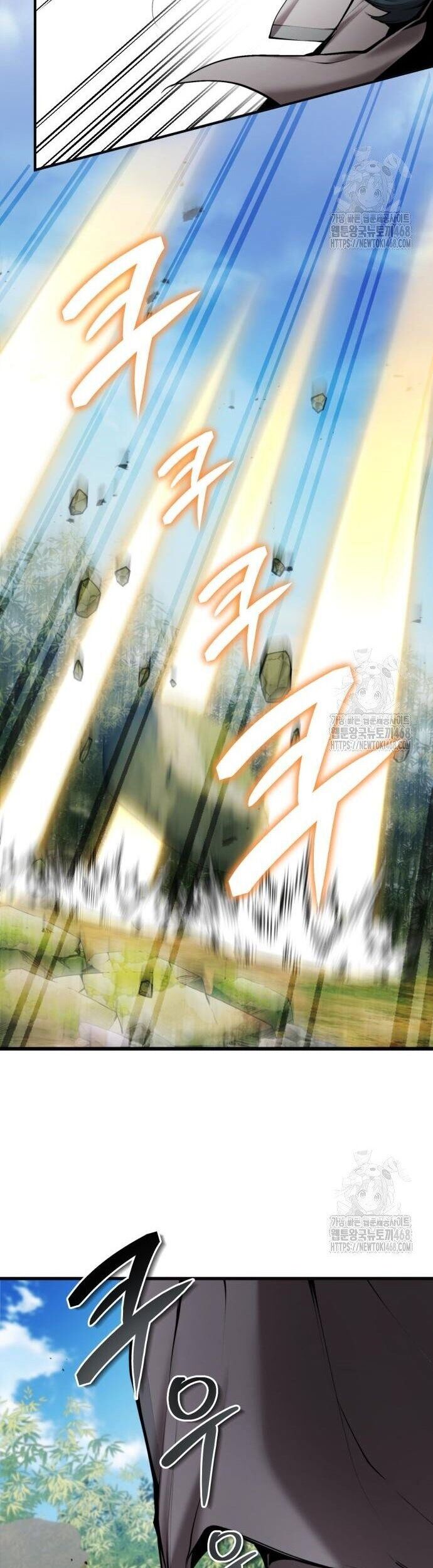 Chapter 57 - Image 6