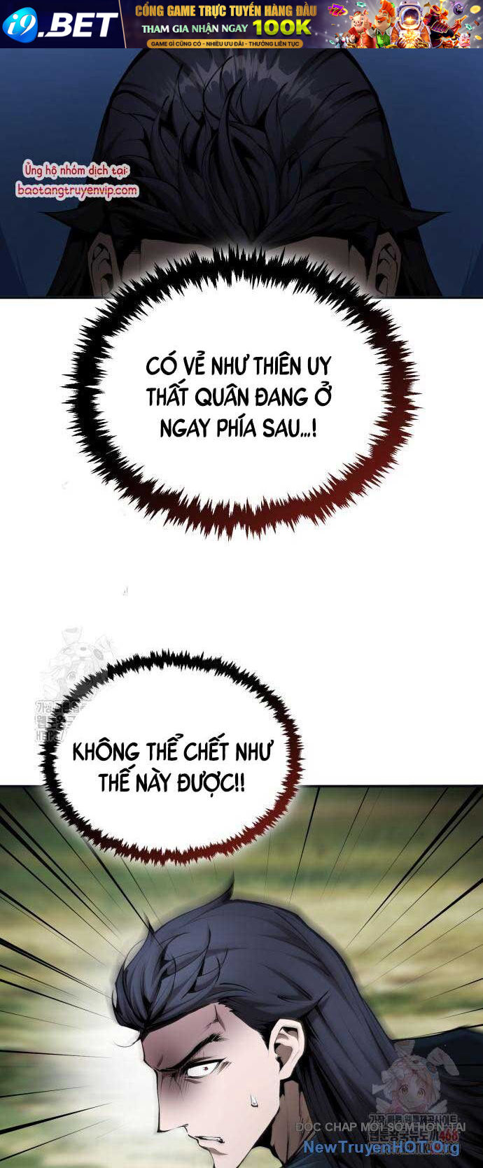 Chapter 59 - Image 4