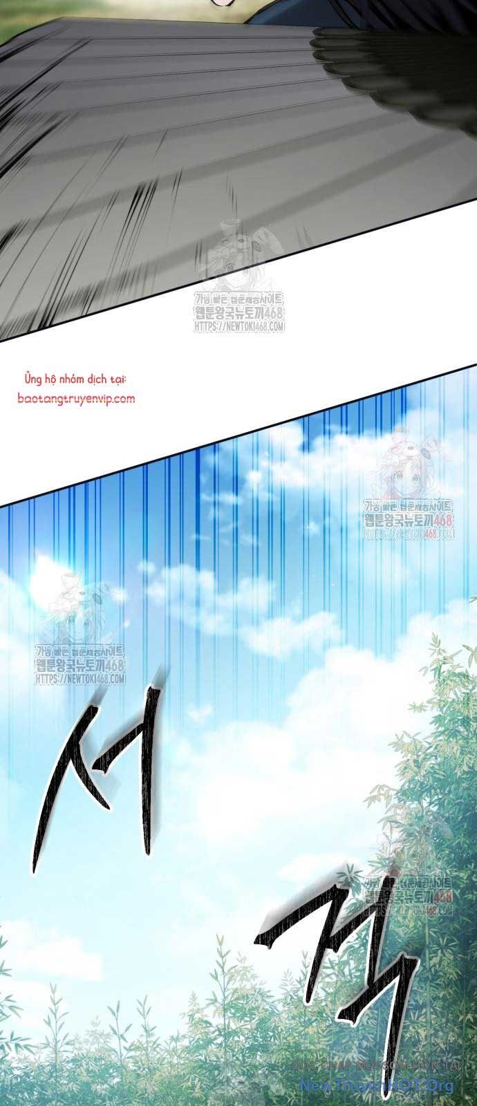 Chapter 59 - Image 5