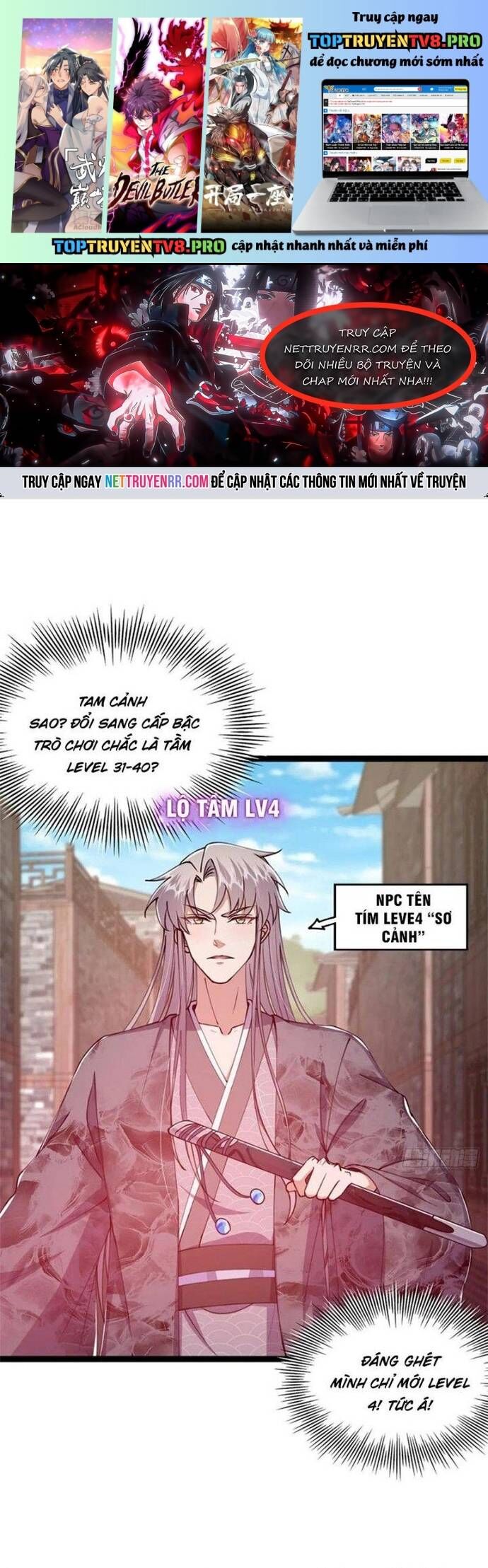 Tài Khoản Này Có Độc [Chap 61-70] - Page 1