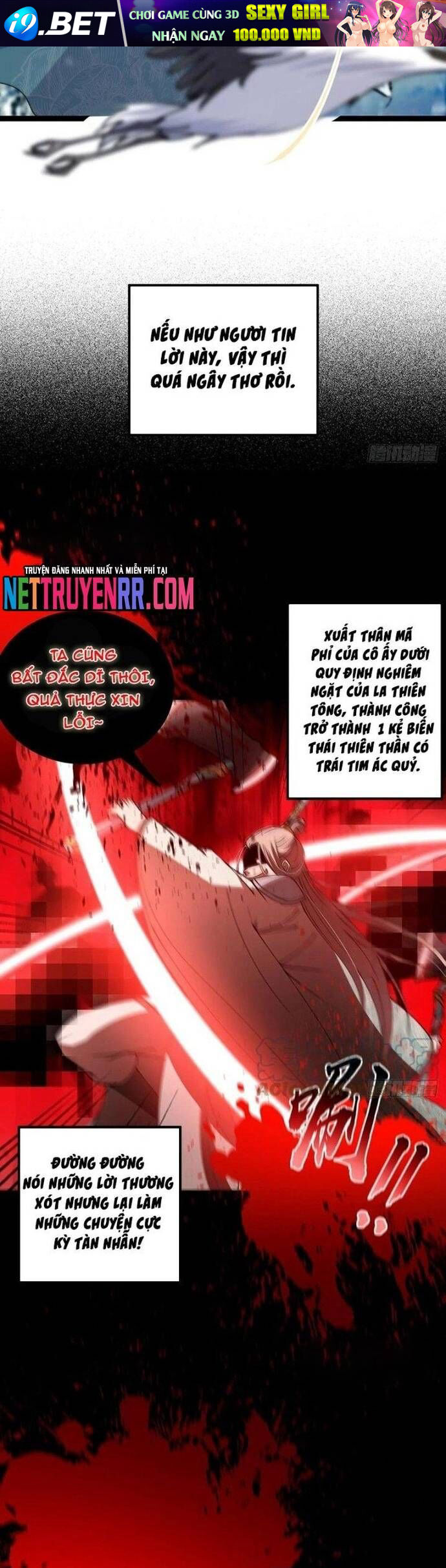 Tài Khoản Này Có Độc [Chap 61-70] - Page 5