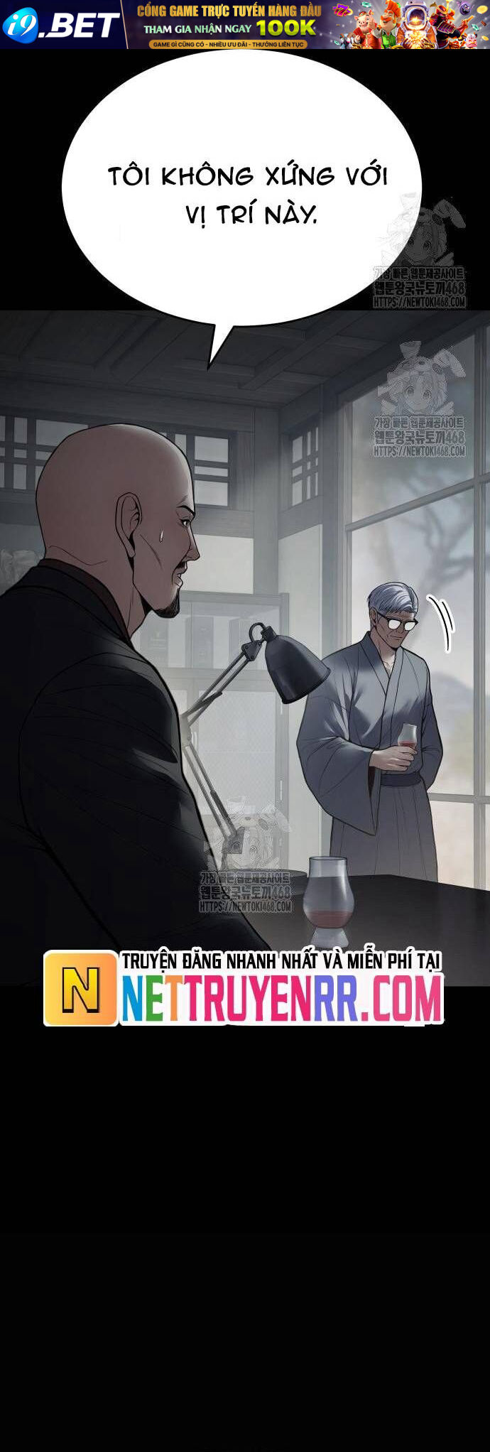 Chapter 130 - Image 19