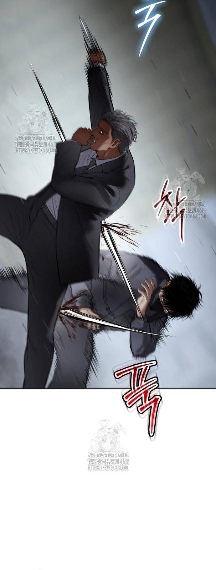 Chapter 130 - Image 76