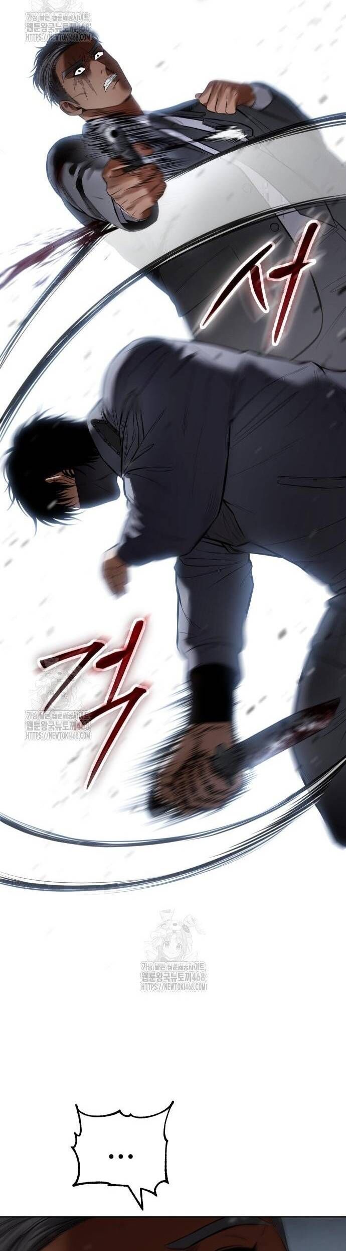 Chapter 130 - Image 80