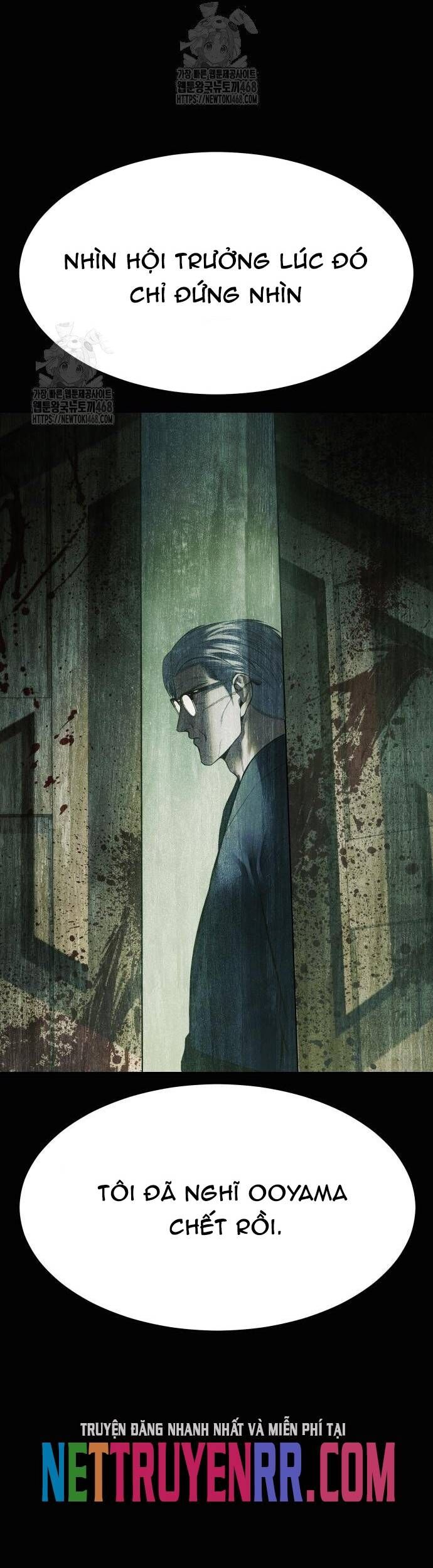 Chapter 130 - Image 9