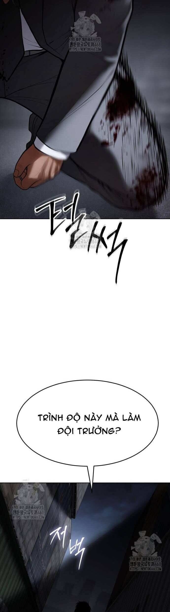 Chapter 130 - Image 89