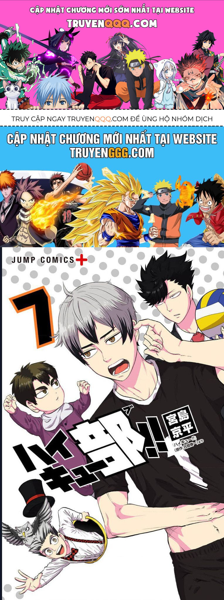 Haikyuu-Bu [Chap 74]
