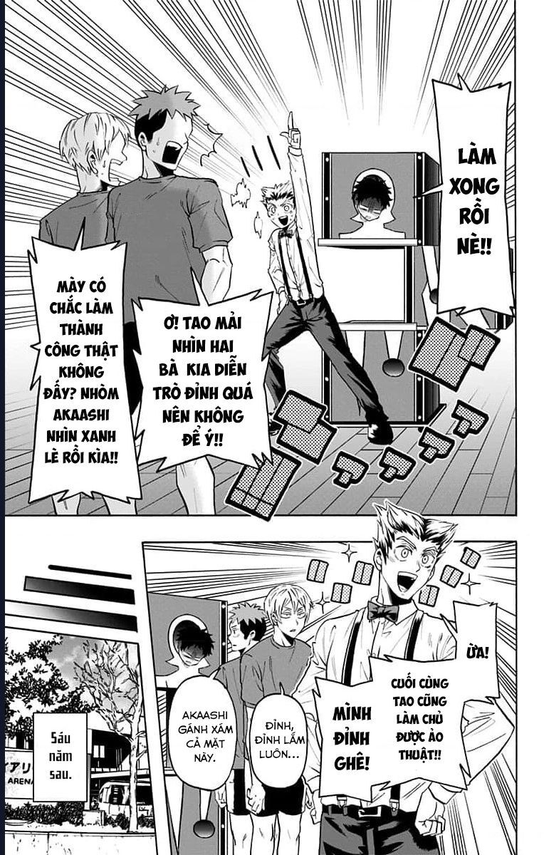 Haikyuu-Bu [Chap 74]