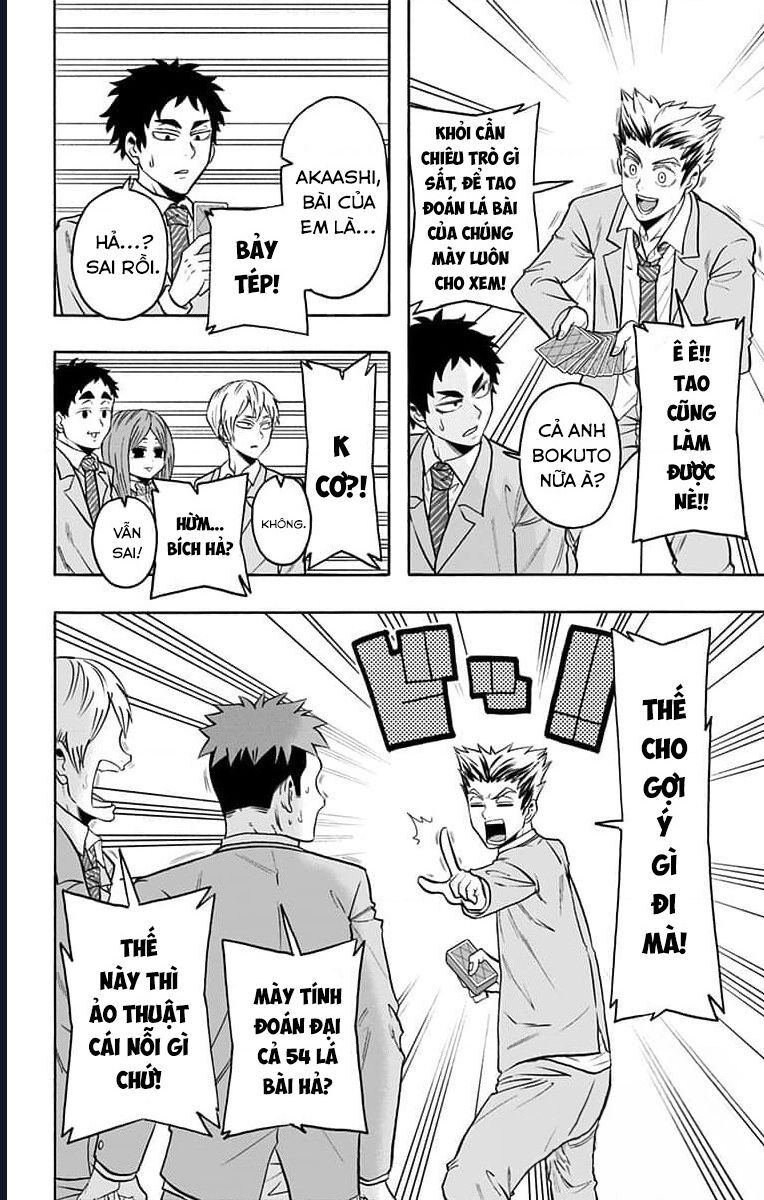 Haikyuu-Bu [Chap 74]