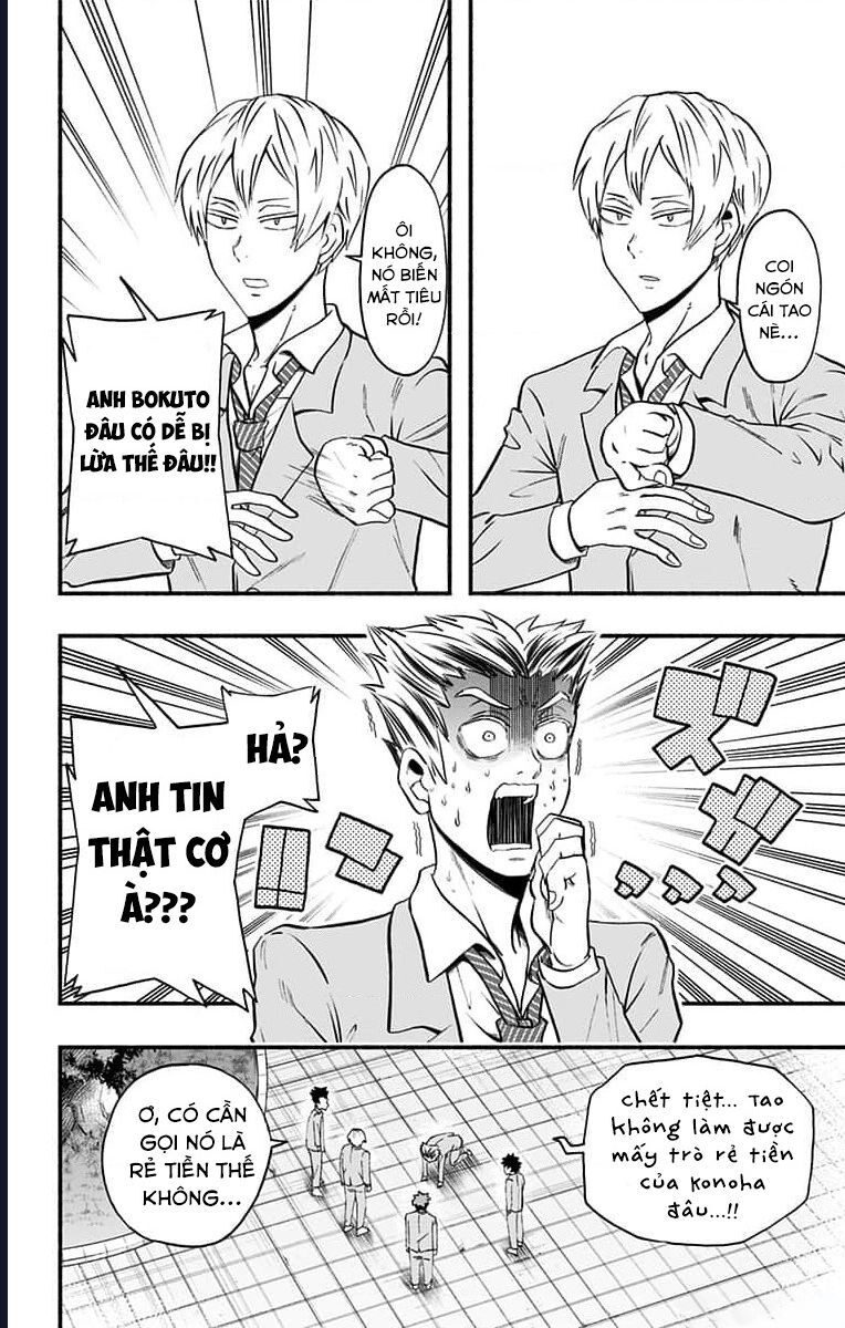 Haikyuu-Bu [Chap 74]