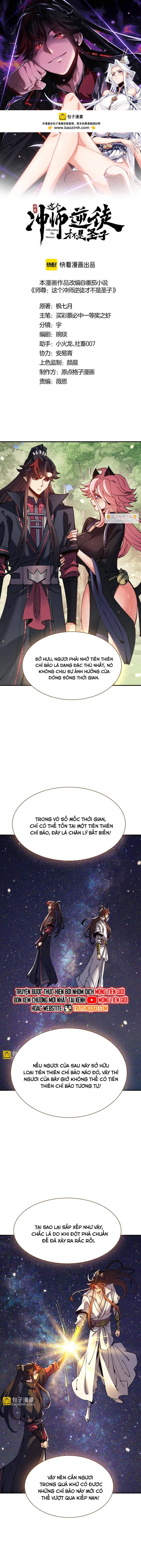 Sư Tôn Nghịch Đồ Này Mới Không Phải Là Thánh Tử [Chap 118-134] - Page 2
