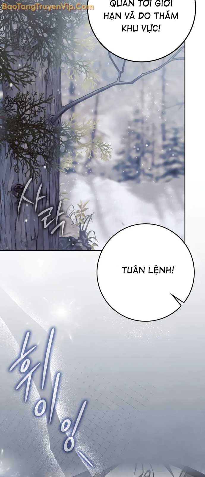 Chapter 64 - Image 26