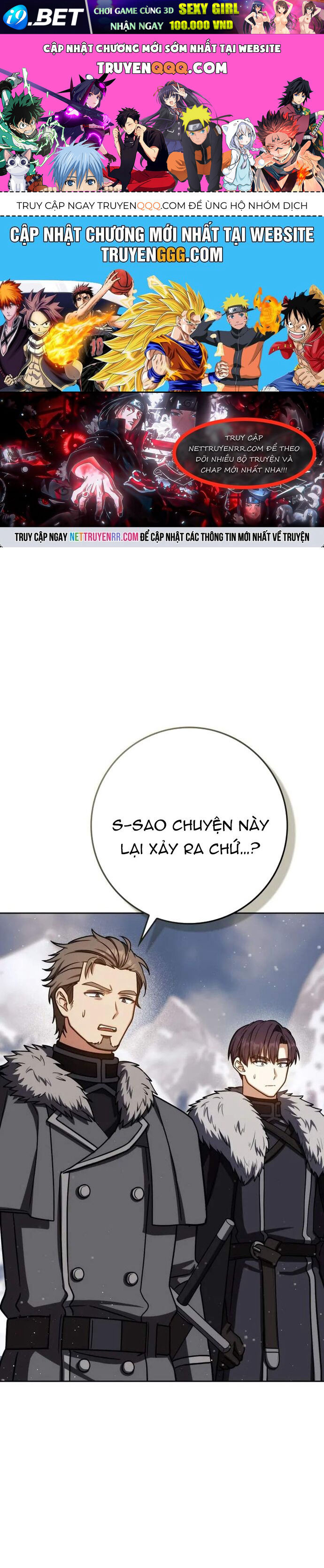 Chapter 65 - Image 1