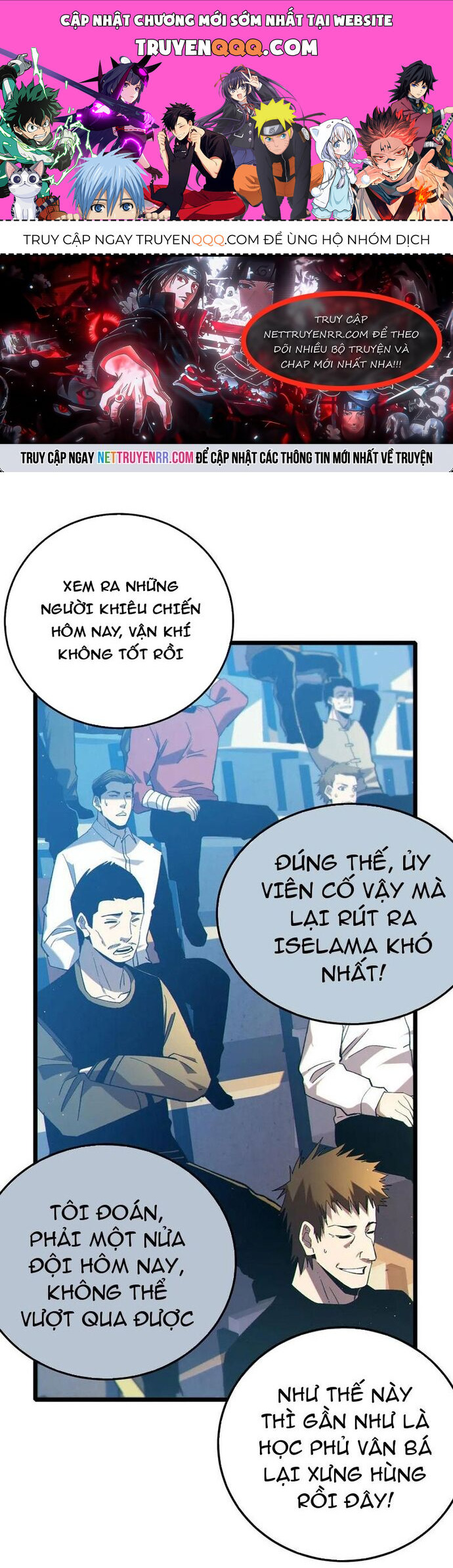 Vô Địch Bị Động Tạo Ra Tấn Sát Thương [Chap 90-91] - Page 0