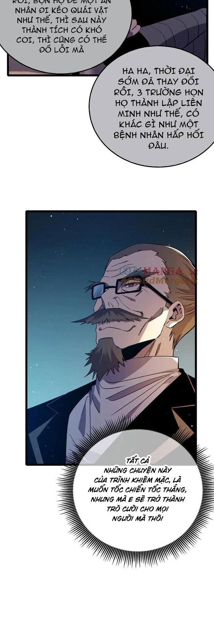 Vô Địch Bị Động Tạo Ra Tấn Sát Thương [Chap 90-91] - Page 29