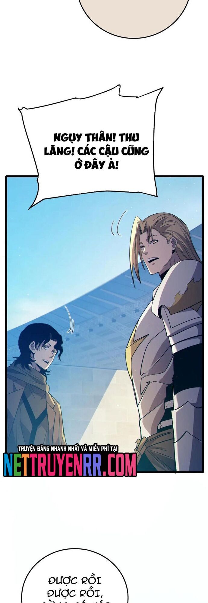 Vô Địch Bị Động Tạo Ra Tấn Sát Thương [Chap 90-91] - Page 3