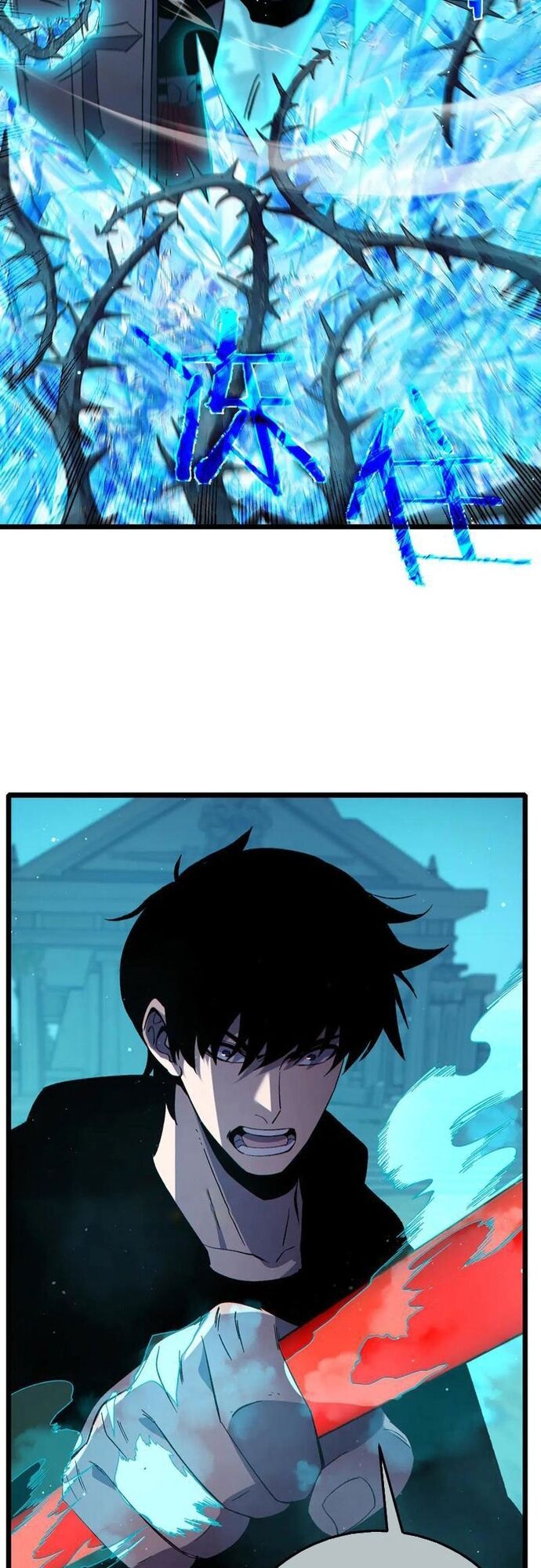 Vô Địch Bị Động Tạo Ra Tấn Sát Thương [Chap 90-91] - Page 38