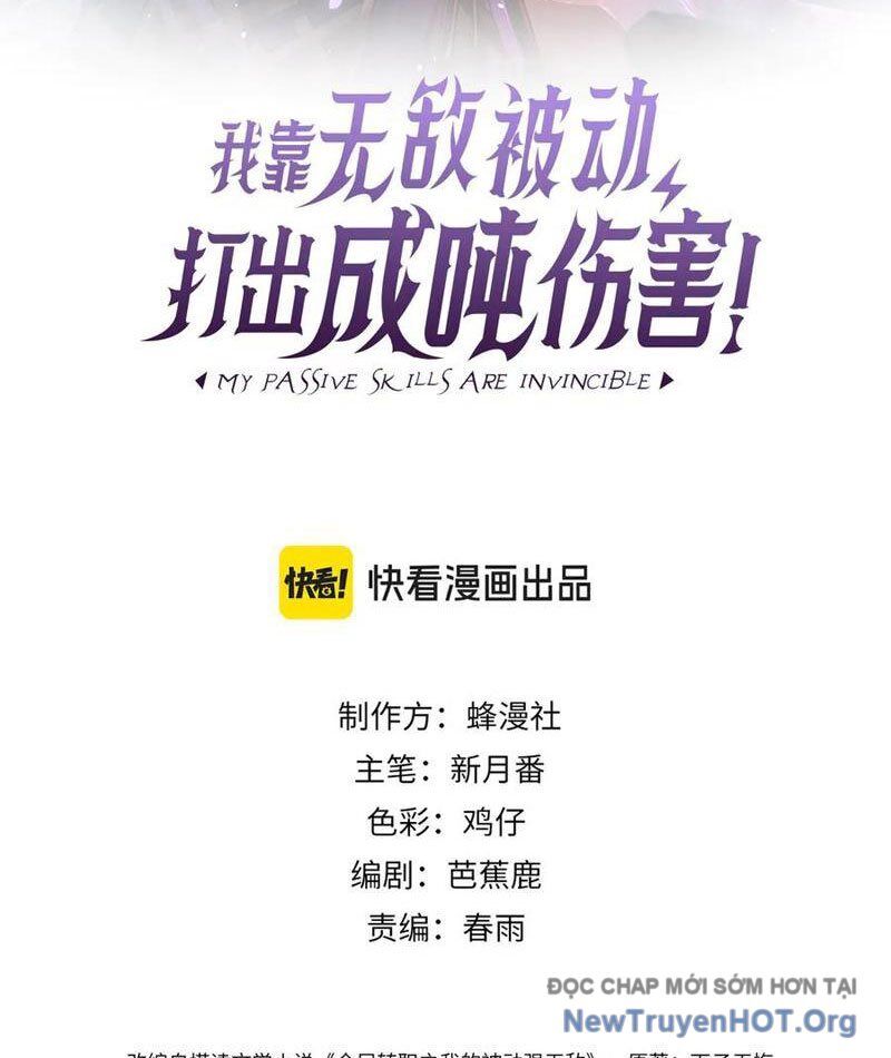 Vô Địch Bị Động Tạo Ra Tấn Sát Thương [Chap 90-91] - Page 2