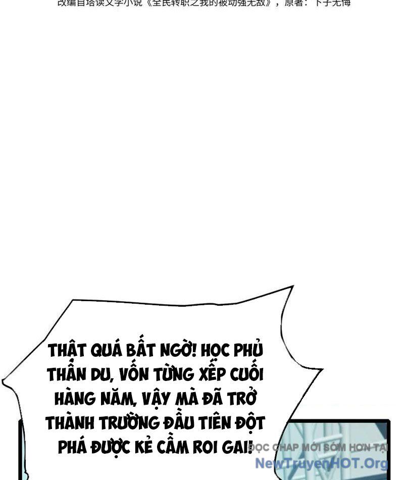 Vô Địch Bị Động Tạo Ra Tấn Sát Thương [Chap 90-91] - Page 3