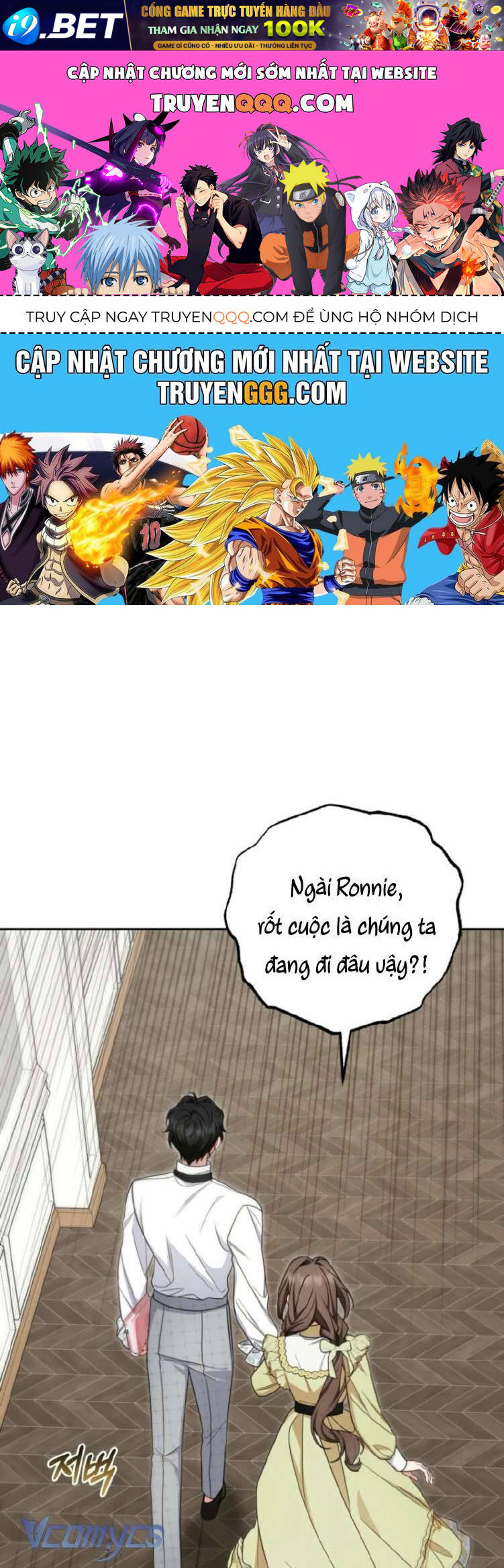 Được Yêu Thương Mà Còn Ngại Ngùng Sao! Chapter 88 - TC Truyện